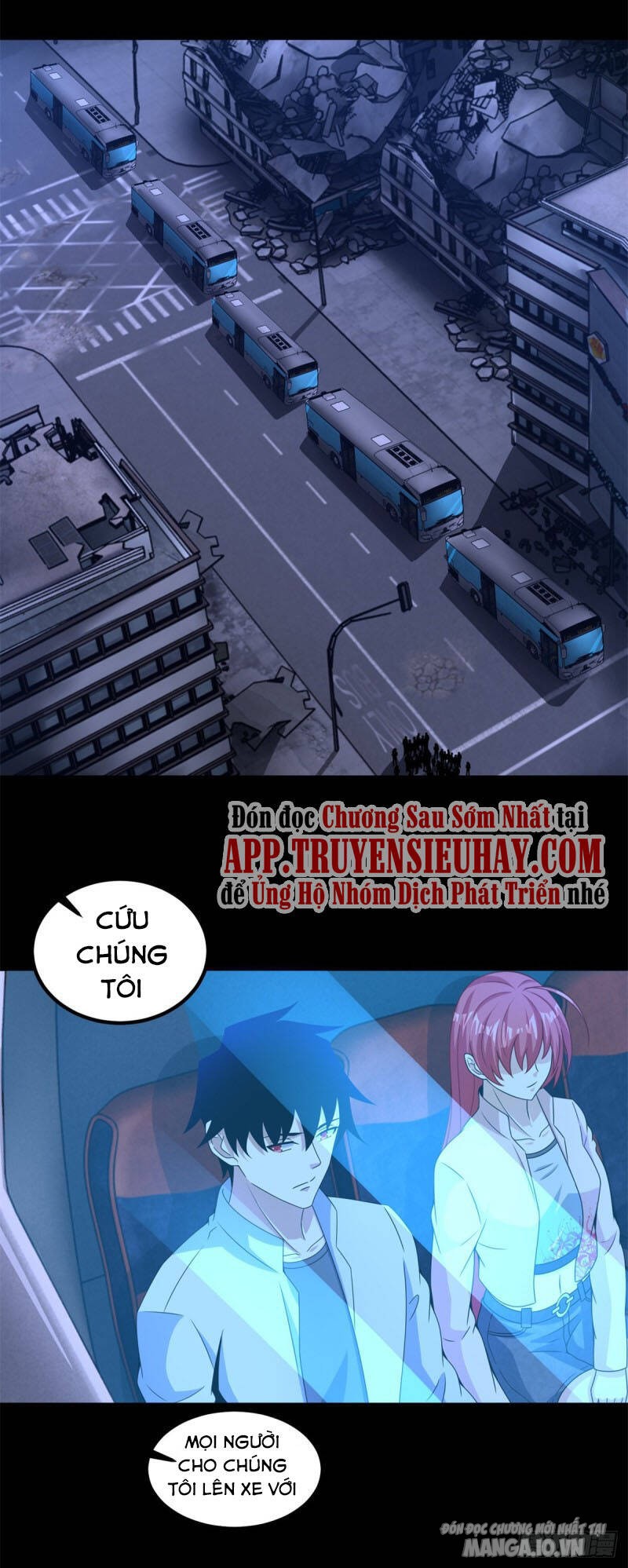 Mạt Thế Vi Vương Chapter 380 - Trang 2