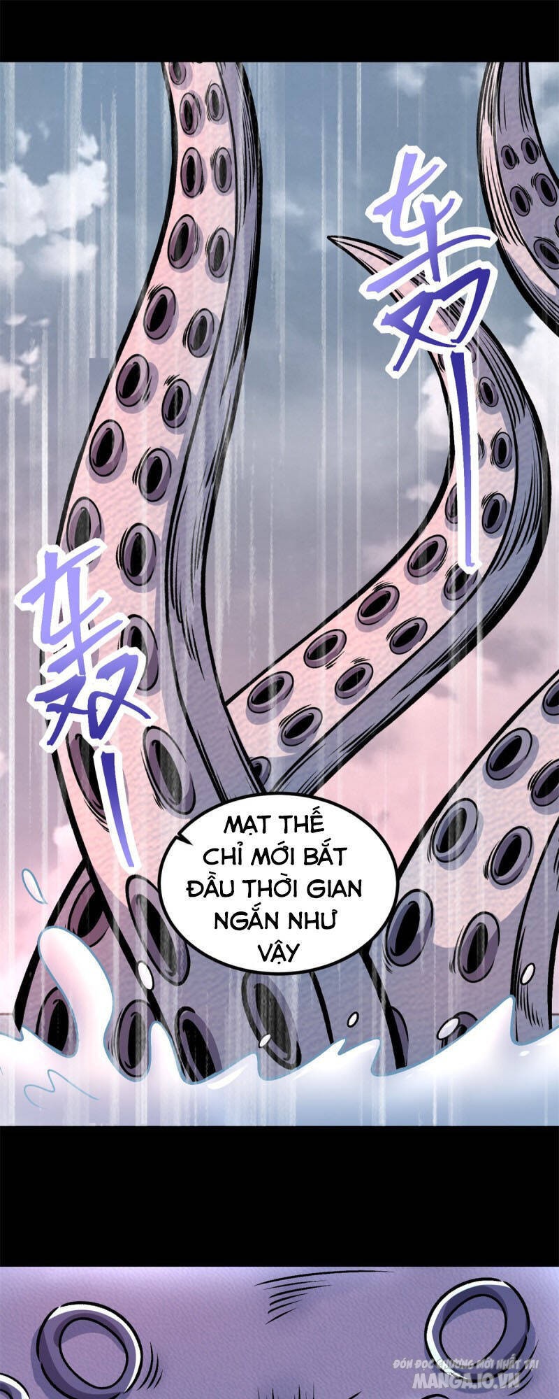 Mạt Thế Vi Vương Chapter 379 - Trang 2