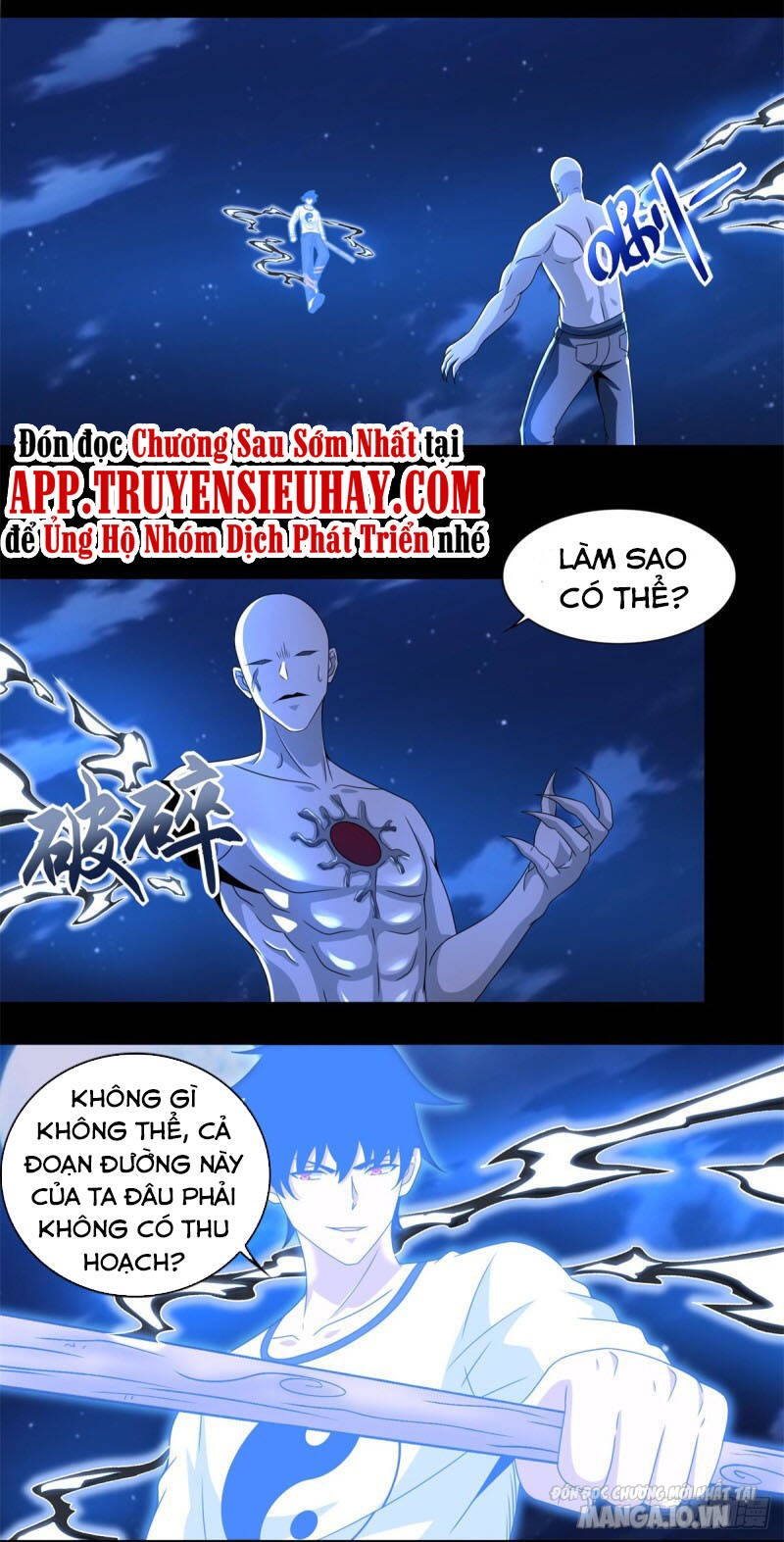 Mạt Thế Vi Vương Chapter 374 - Trang 2