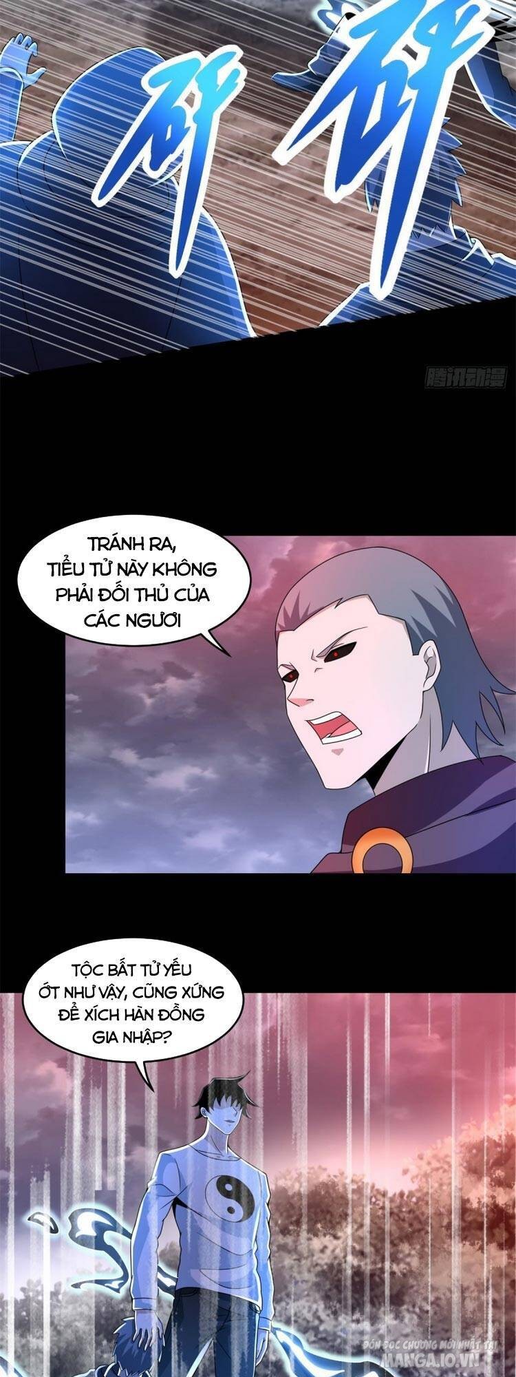 Mạt Thế Vi Vương Chapter 367 - Trang 2