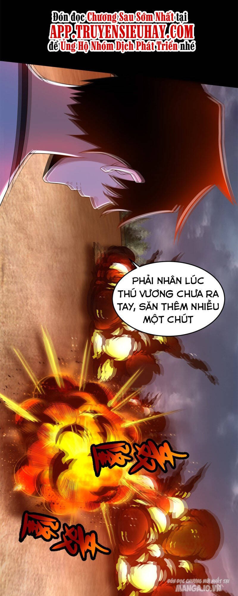 Mạt Thế Vi Vương Chapter 364 - Trang 2