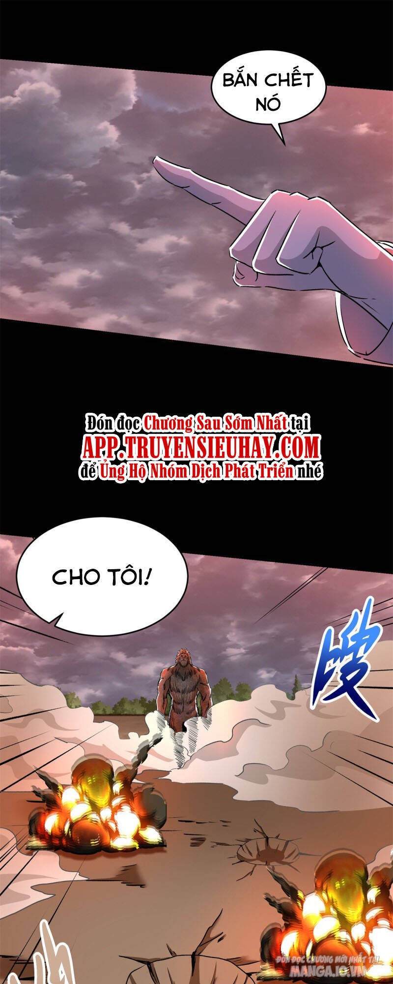 Mạt Thế Vi Vương Chapter 364 - Trang 2