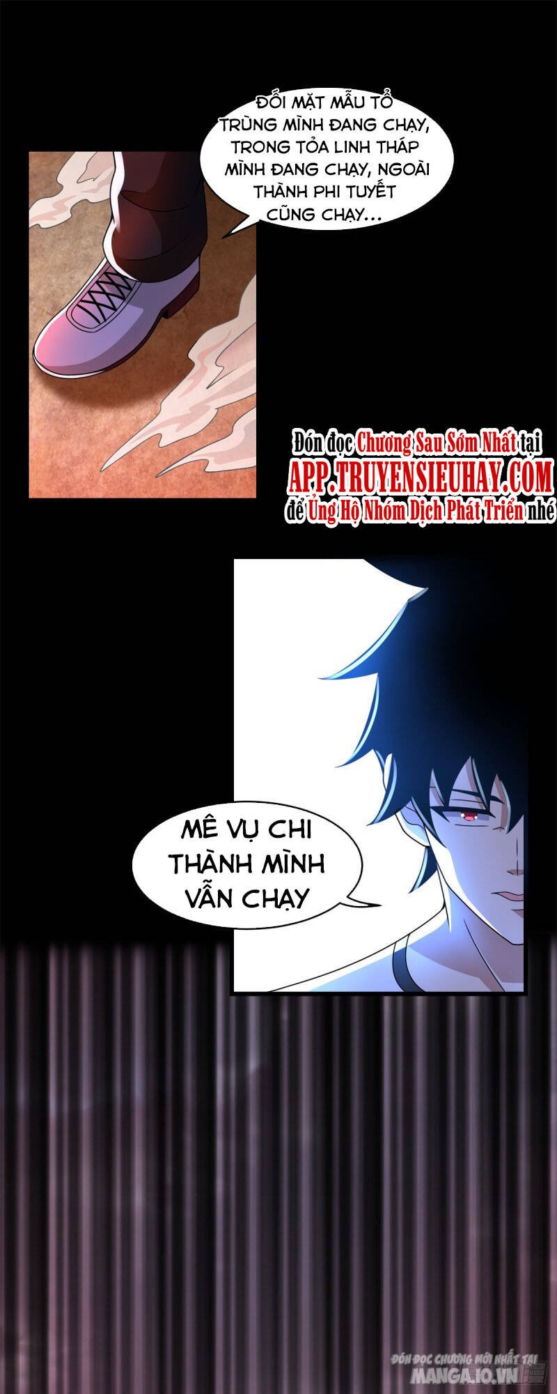 Mạt Thế Vi Vương Chapter 363 - Trang 2