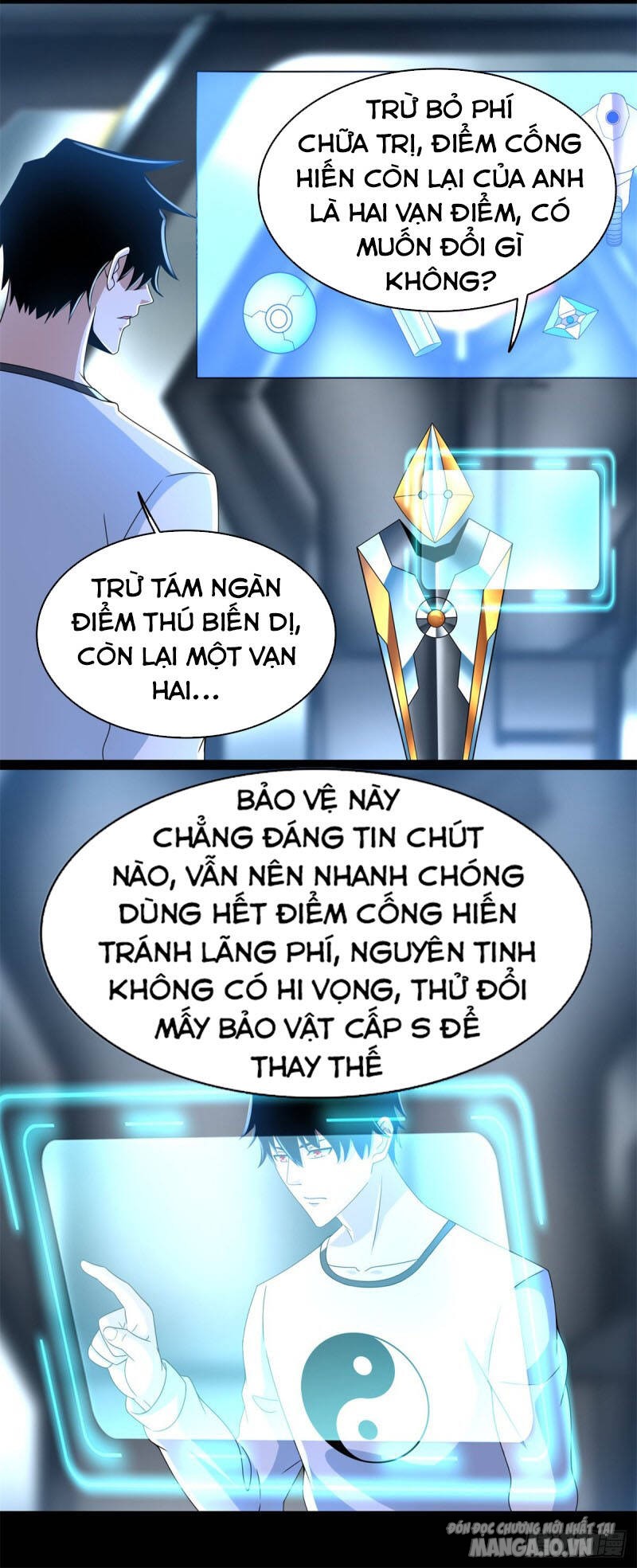 Mạt Thế Vi Vương Chapter 353 - Trang 2