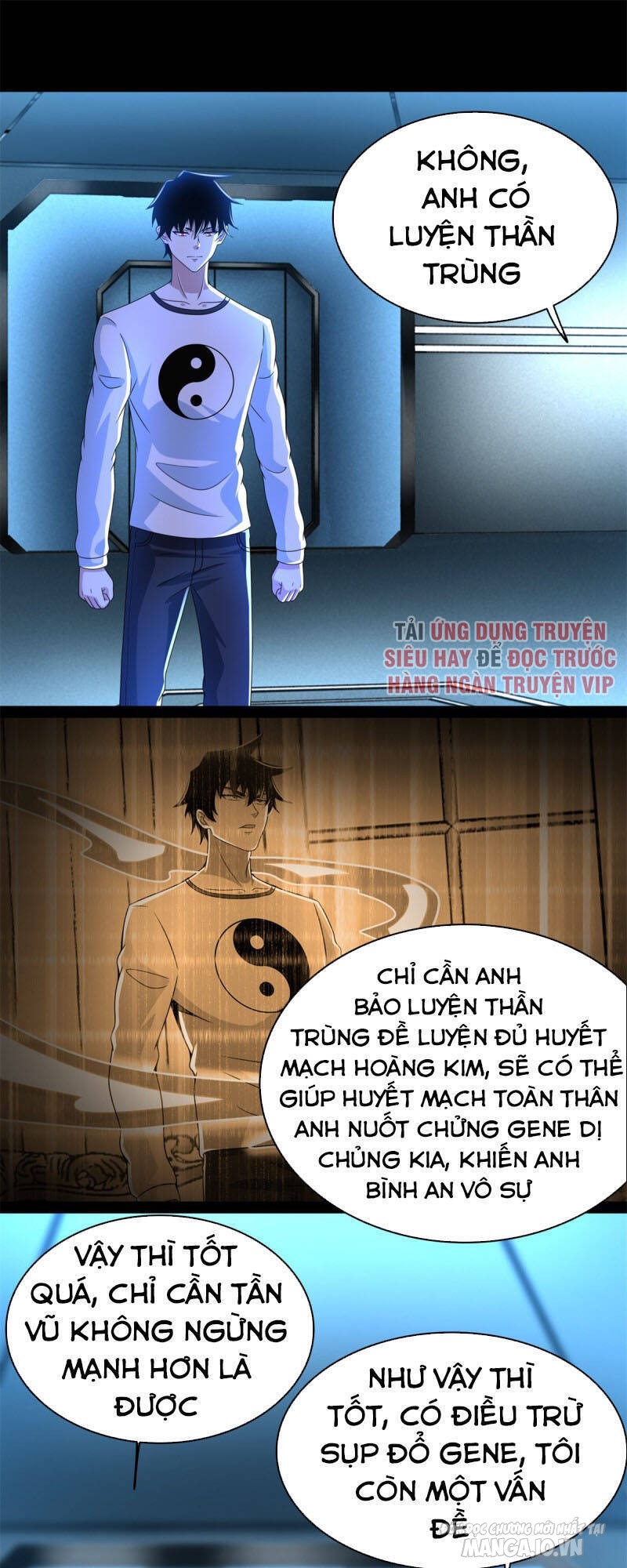 Mạt Thế Vi Vương Chapter 353 - Trang 2