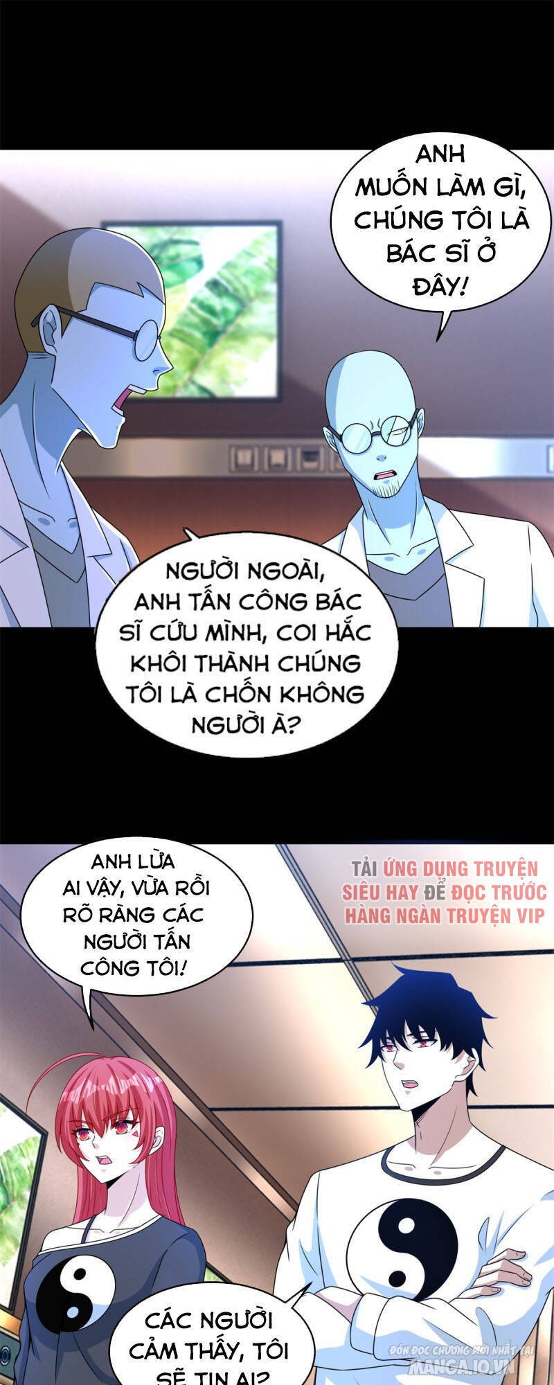 Mạt Thế Vi Vương Chapter 352 - Trang 2