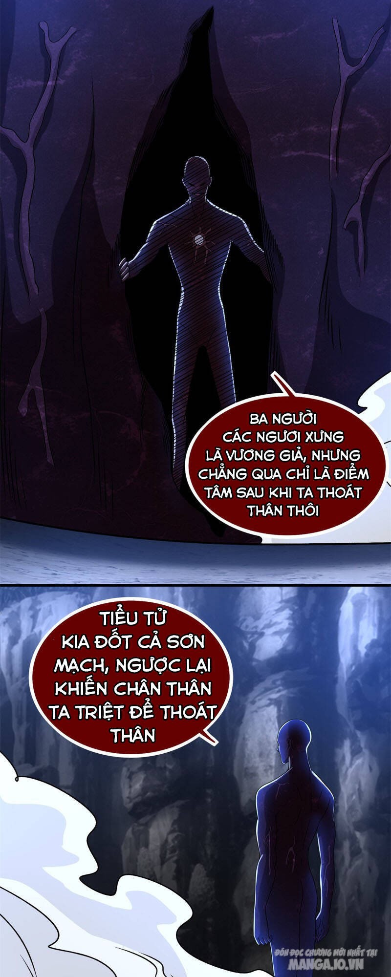 Mạt Thế Vi Vương Chapter 349 - Trang 2