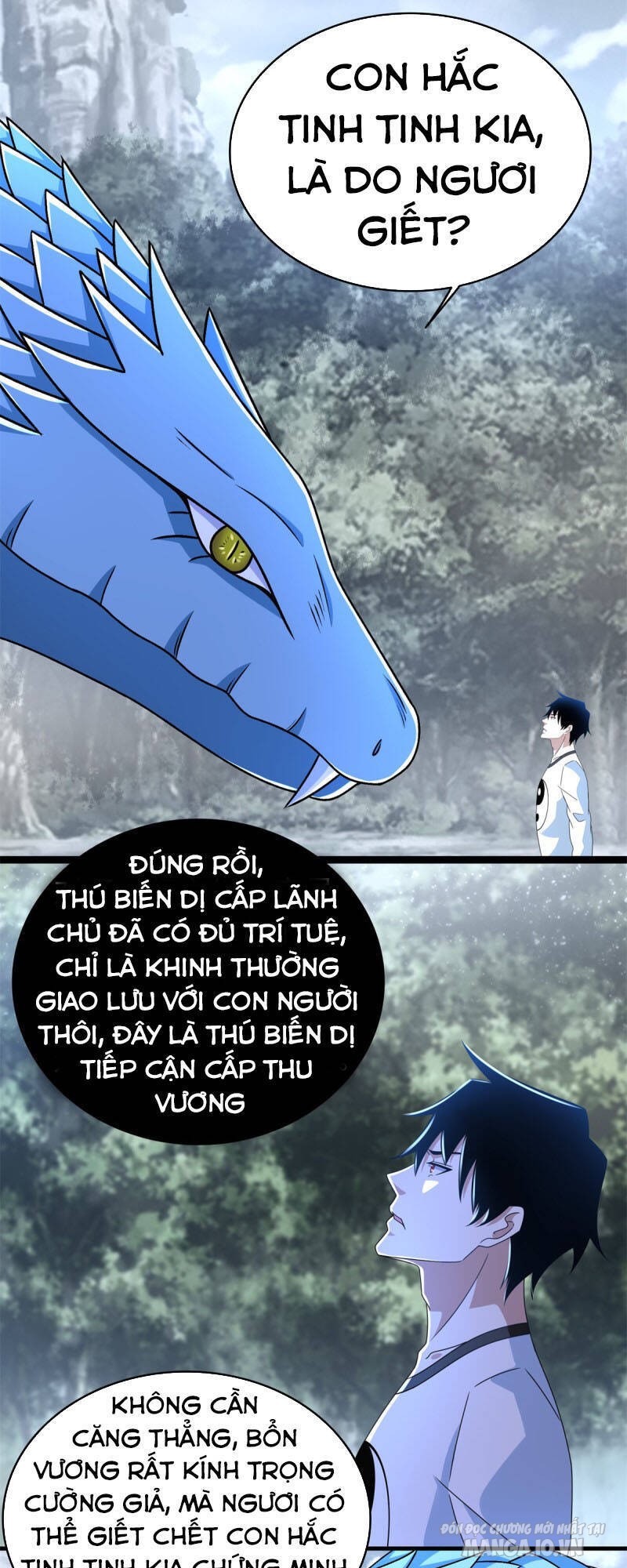 Mạt Thế Vi Vương Chapter 339 - Trang 2