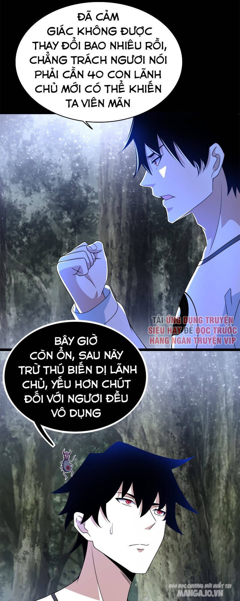 Mạt Thế Vi Vương Chapter 338 - Trang 2