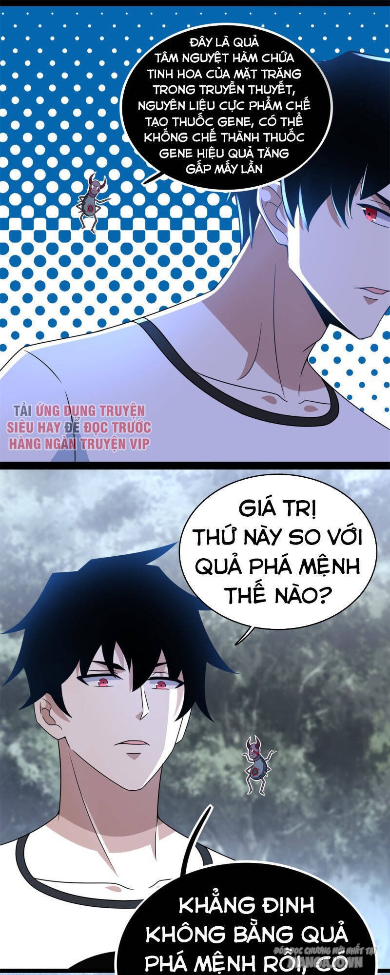 Mạt Thế Vi Vương Chapter 337 - Trang 2