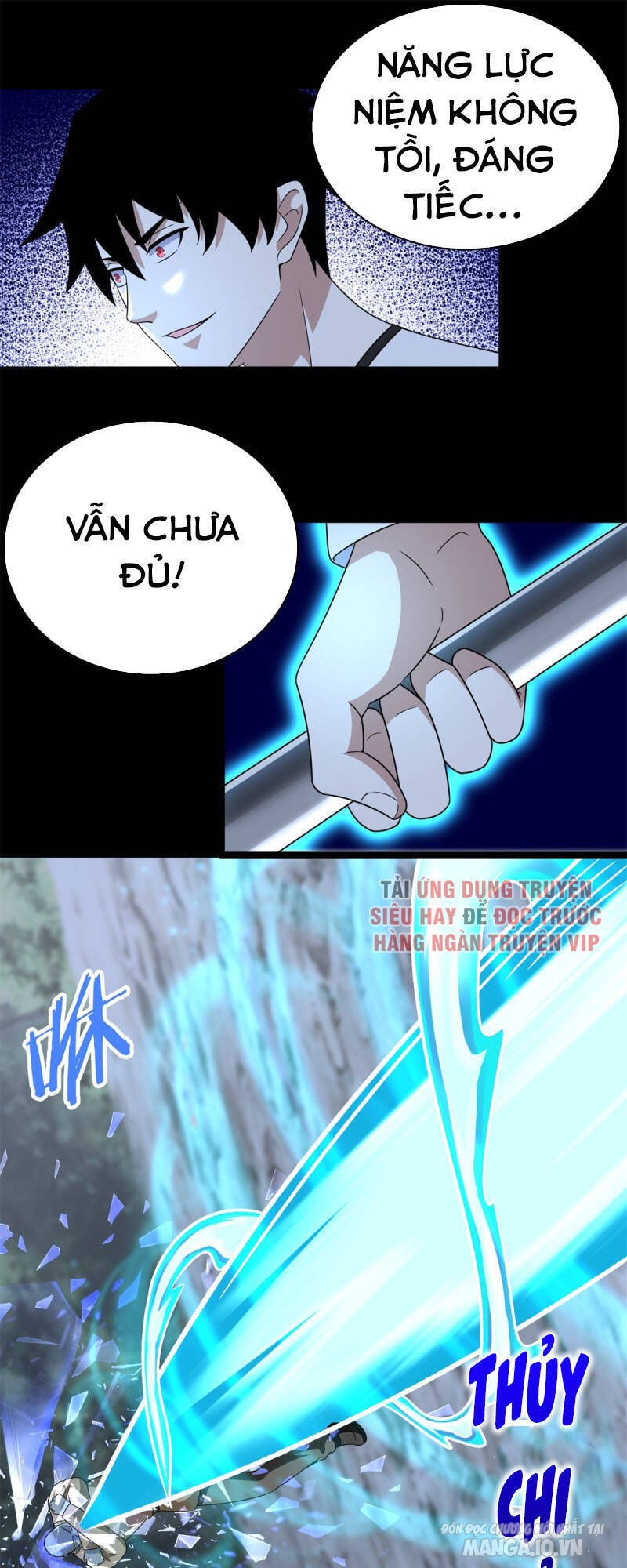 Mạt Thế Vi Vương Chapter 336 - Trang 2