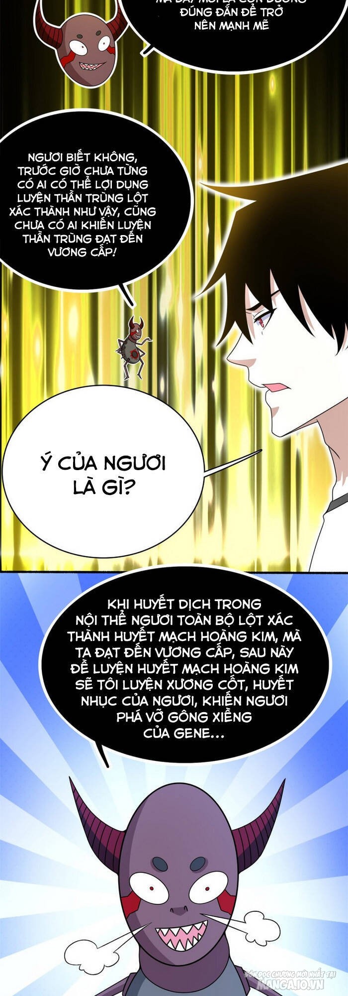 Mạt Thế Vi Vương Chapter 335 - Trang 2