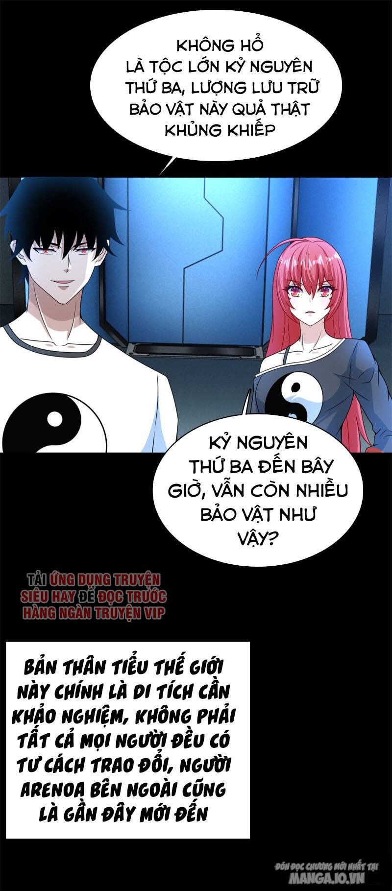 Mạt Thế Vi Vương Chapter 333 - Trang 2