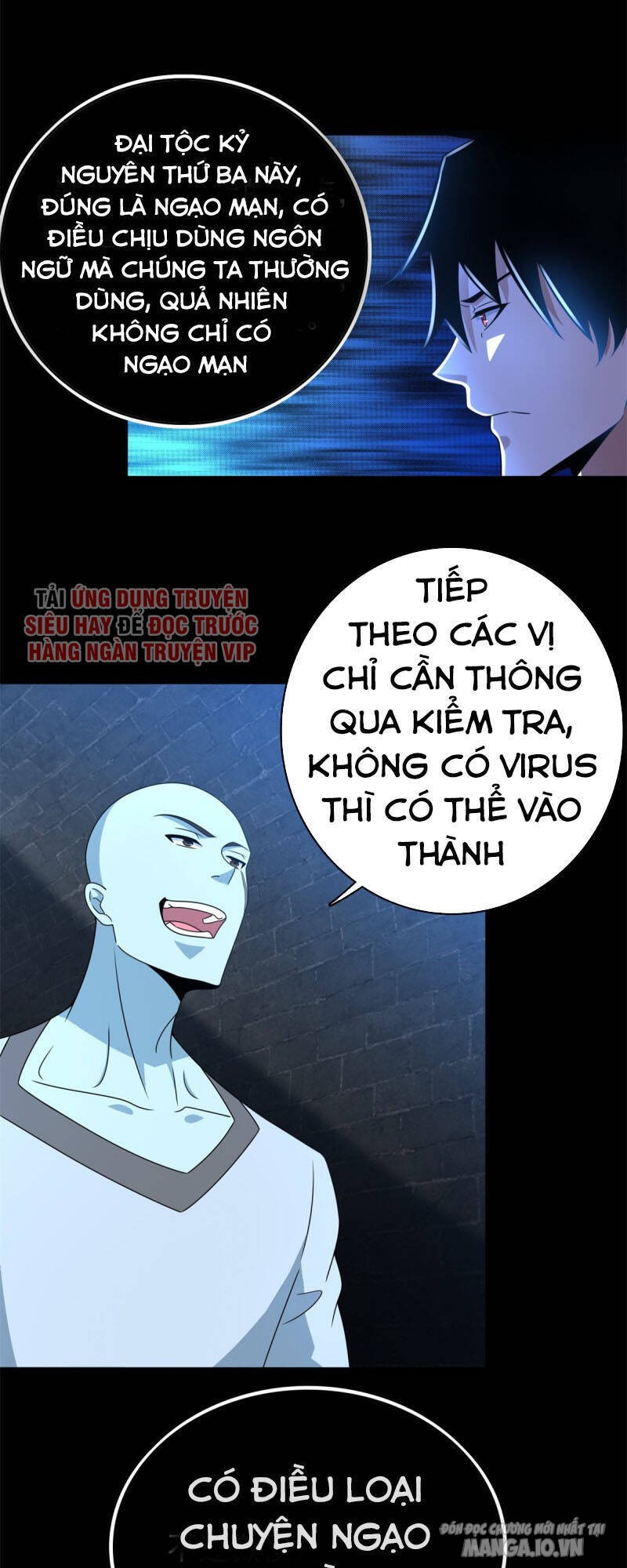 Mạt Thế Vi Vương Chapter 331 - Trang 2