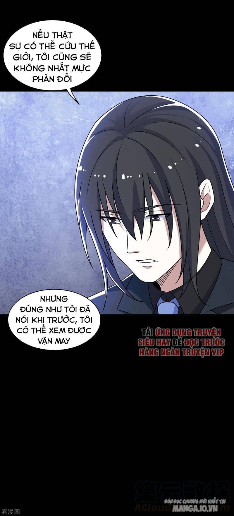 Mạt Thế Vi Vương Chapter 323 - Trang 2