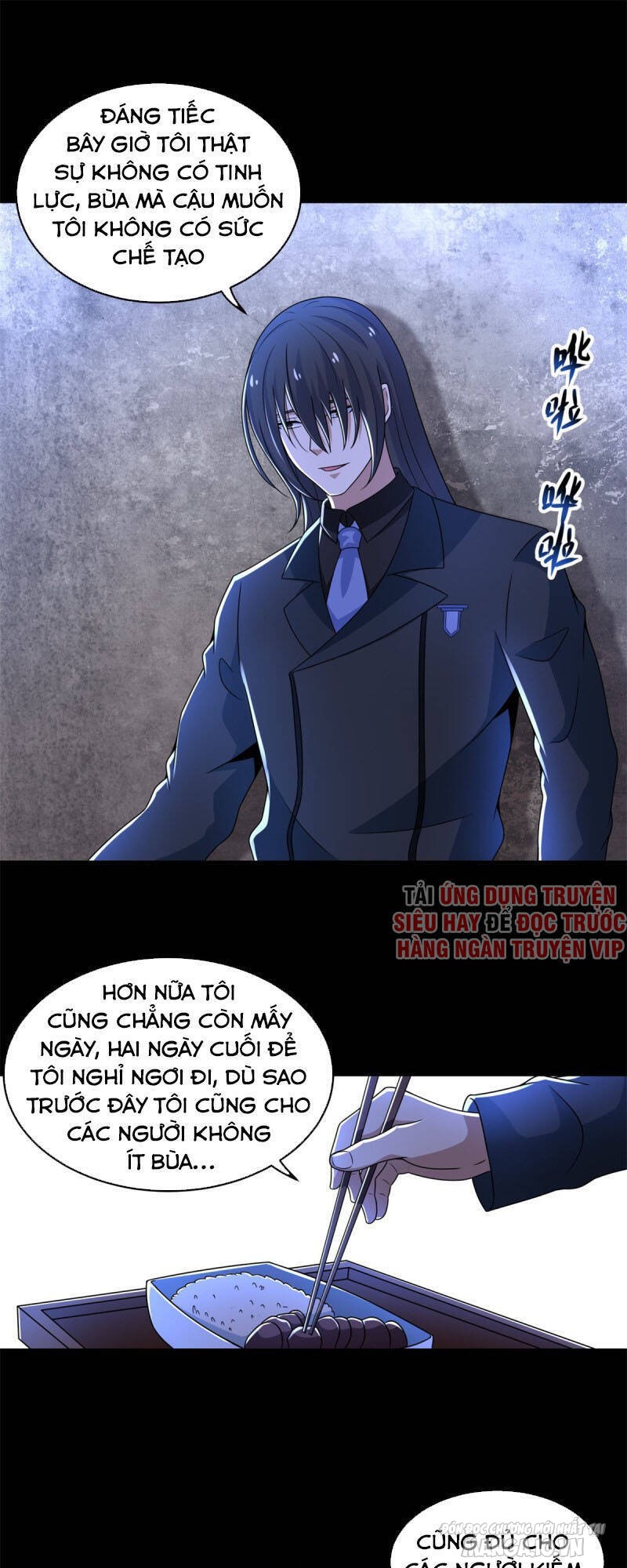 Mạt Thế Vi Vương Chapter 322 - Trang 2