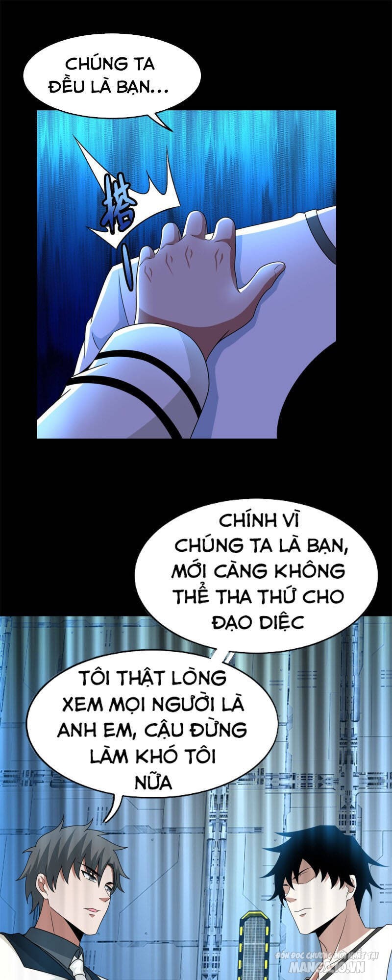 Mạt Thế Vi Vương Chapter 319 - Trang 2