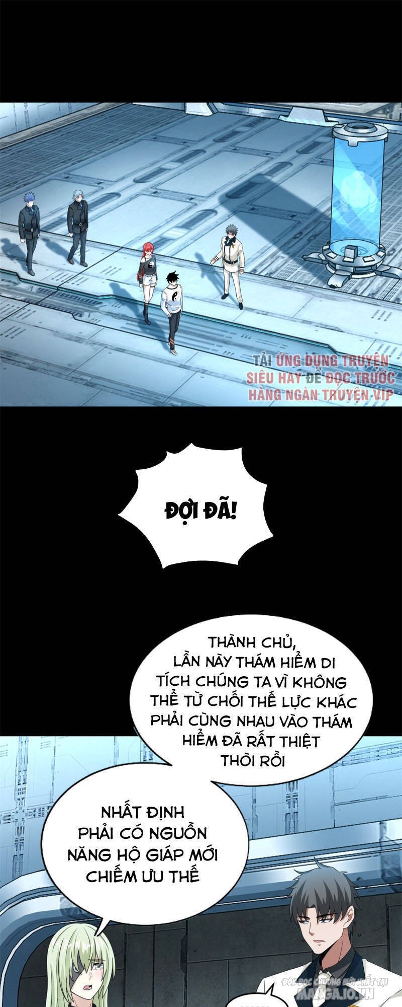 Mạt Thế Vi Vương Chapter 318 - Trang 2