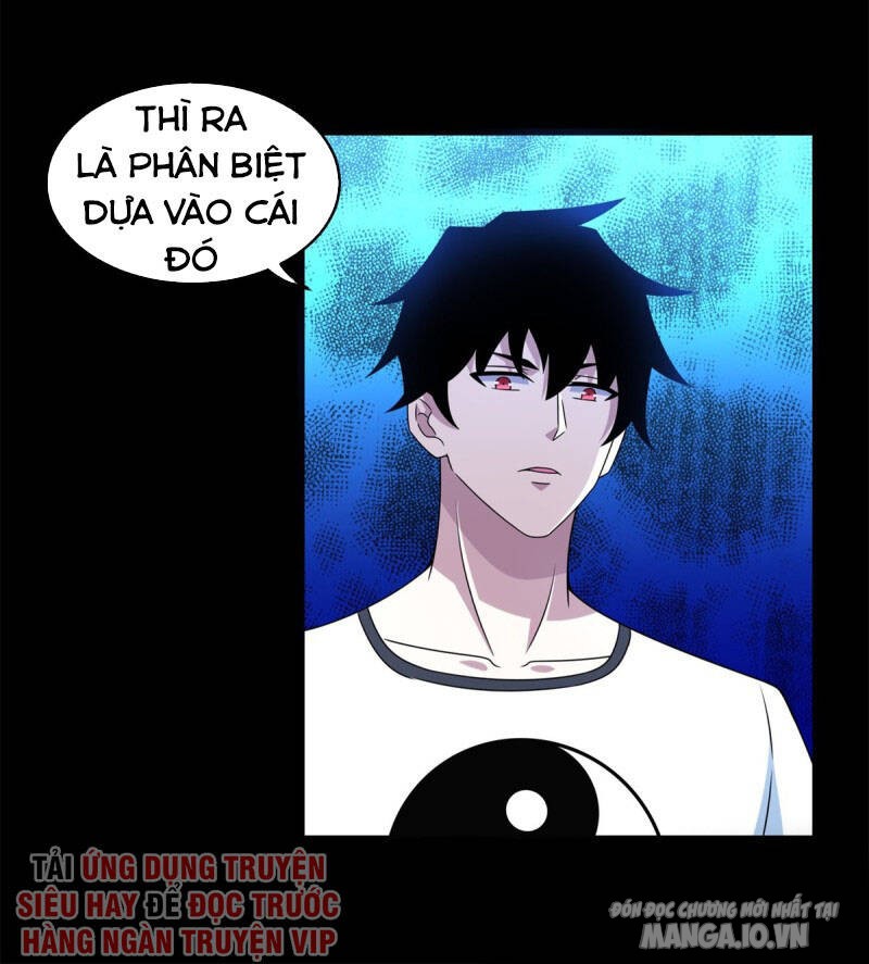 Mạt Thế Vi Vương Chapter 318 - Trang 2