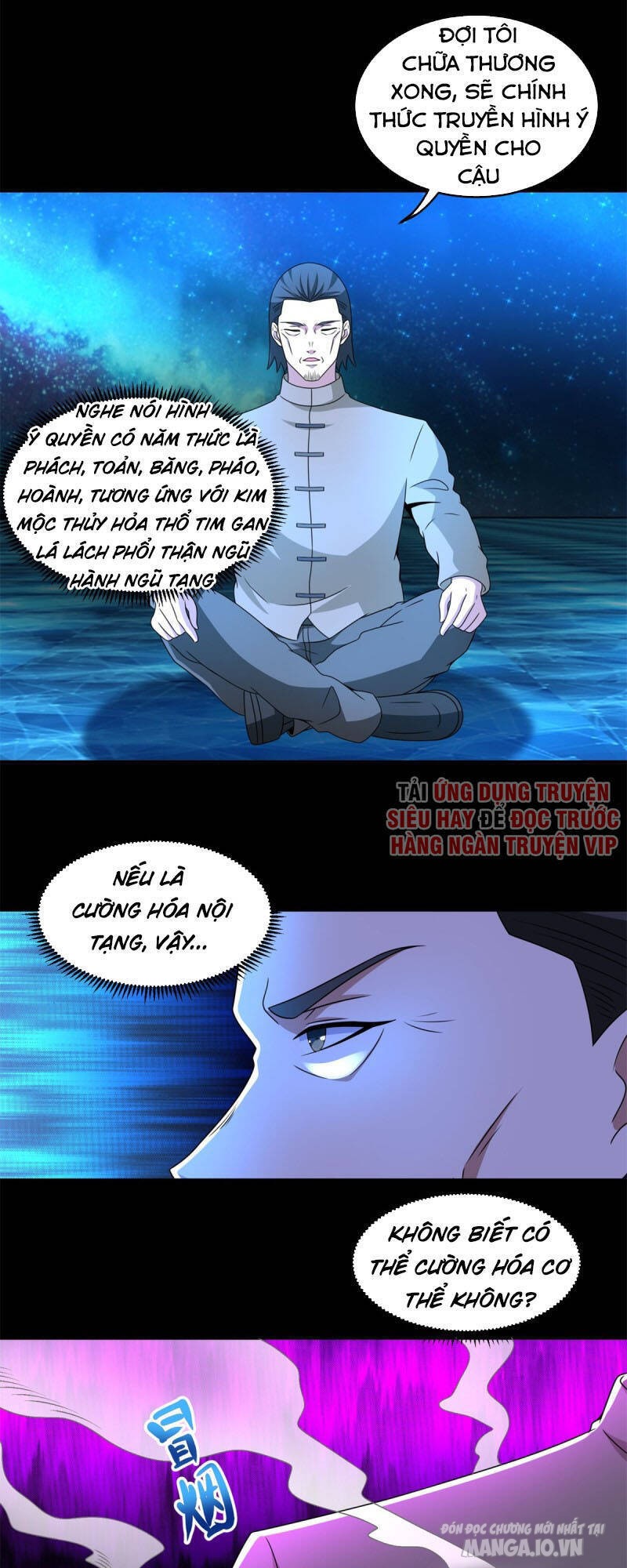 Mạt Thế Vi Vương Chapter 315 - Trang 2