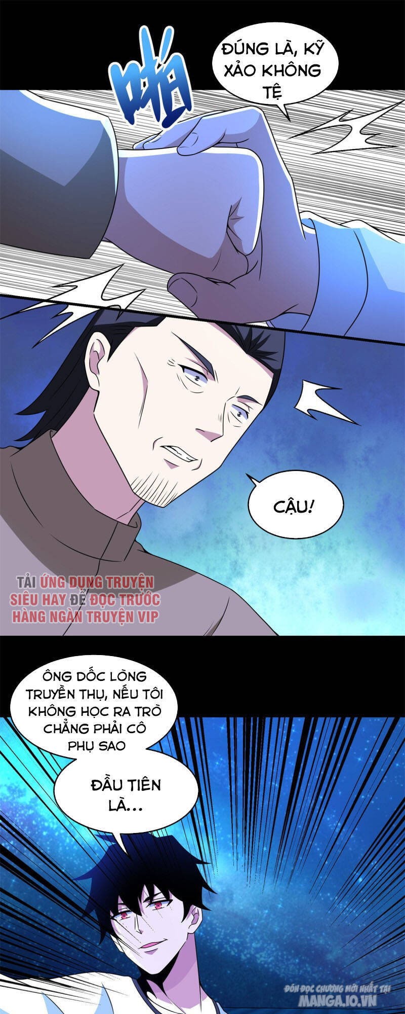 Mạt Thế Vi Vương Chapter 315 - Trang 2