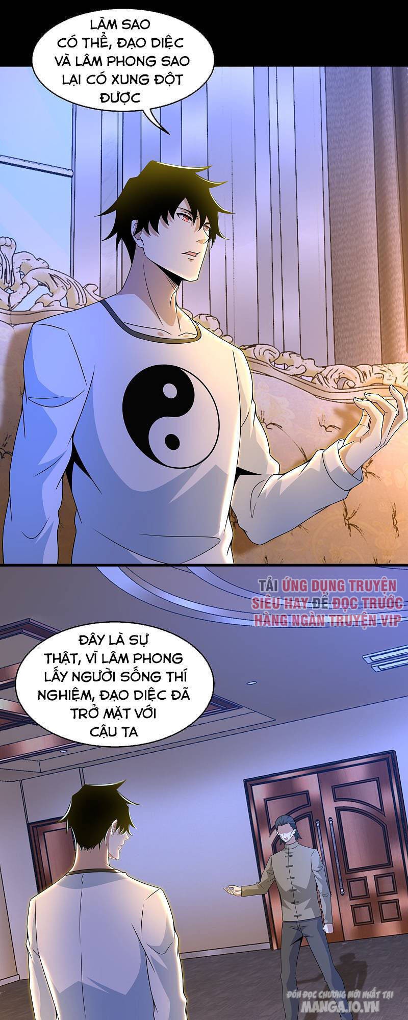 Mạt Thế Vi Vương Chapter 314 - Trang 2