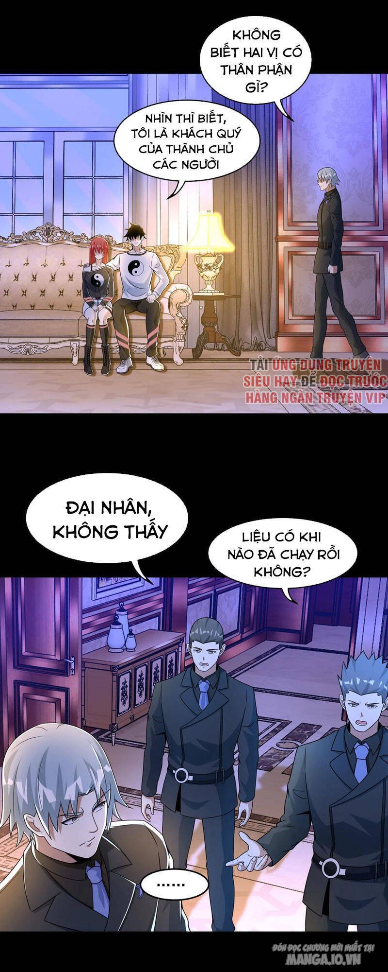 Mạt Thế Vi Vương Chapter 311 - Trang 2