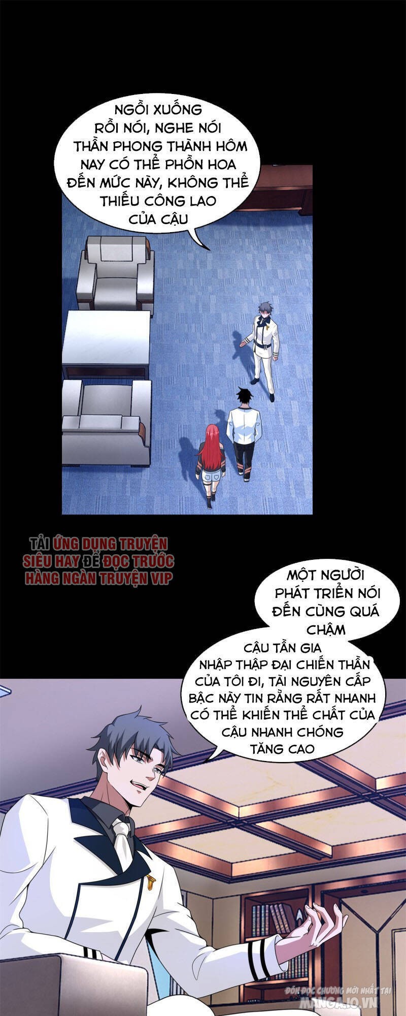 Mạt Thế Vi Vương Chapter 309 - Trang 2