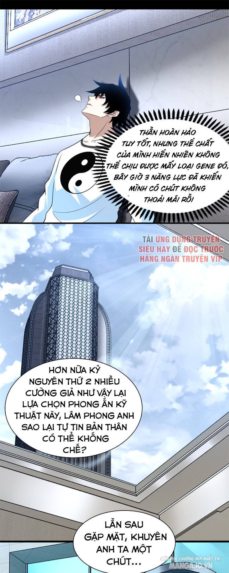 Mạt Thế Vi Vương Chapter 307 - Trang 2