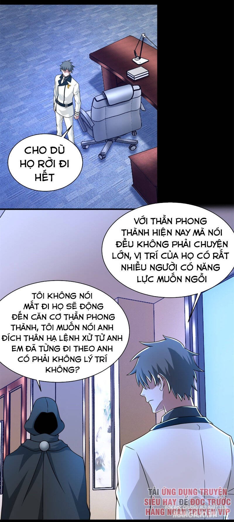 Mạt Thế Vi Vương Chapter 307 - Trang 2