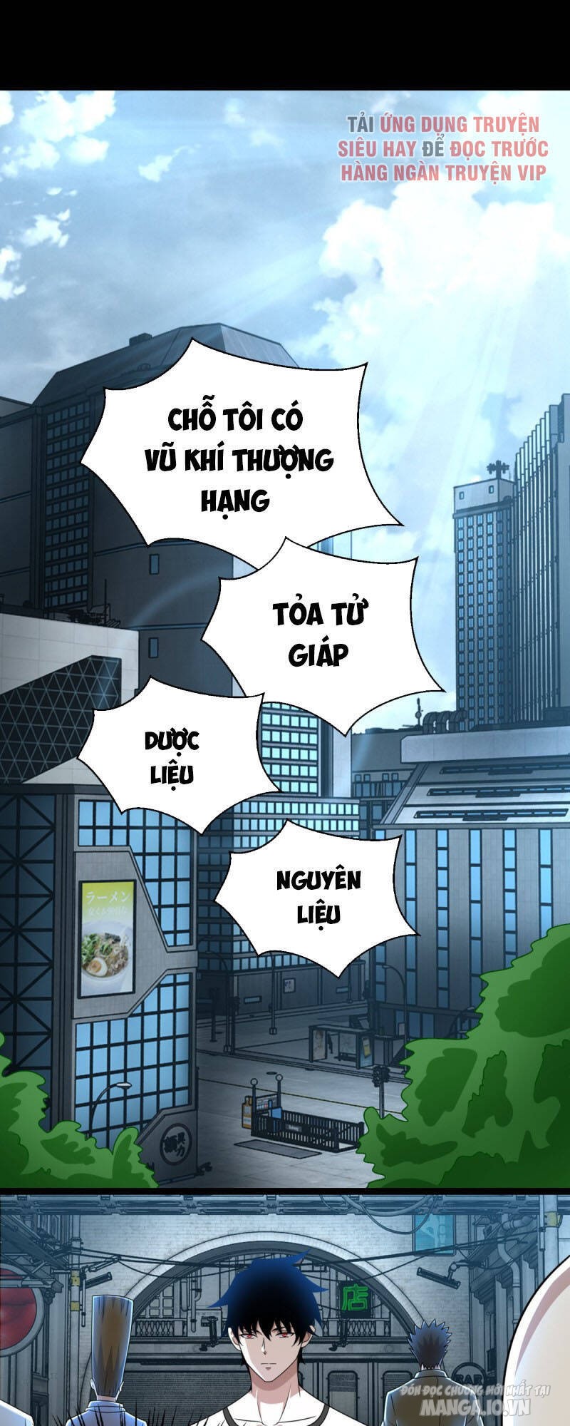 Mạt Thế Vi Vương Chapter 306 - Trang 2