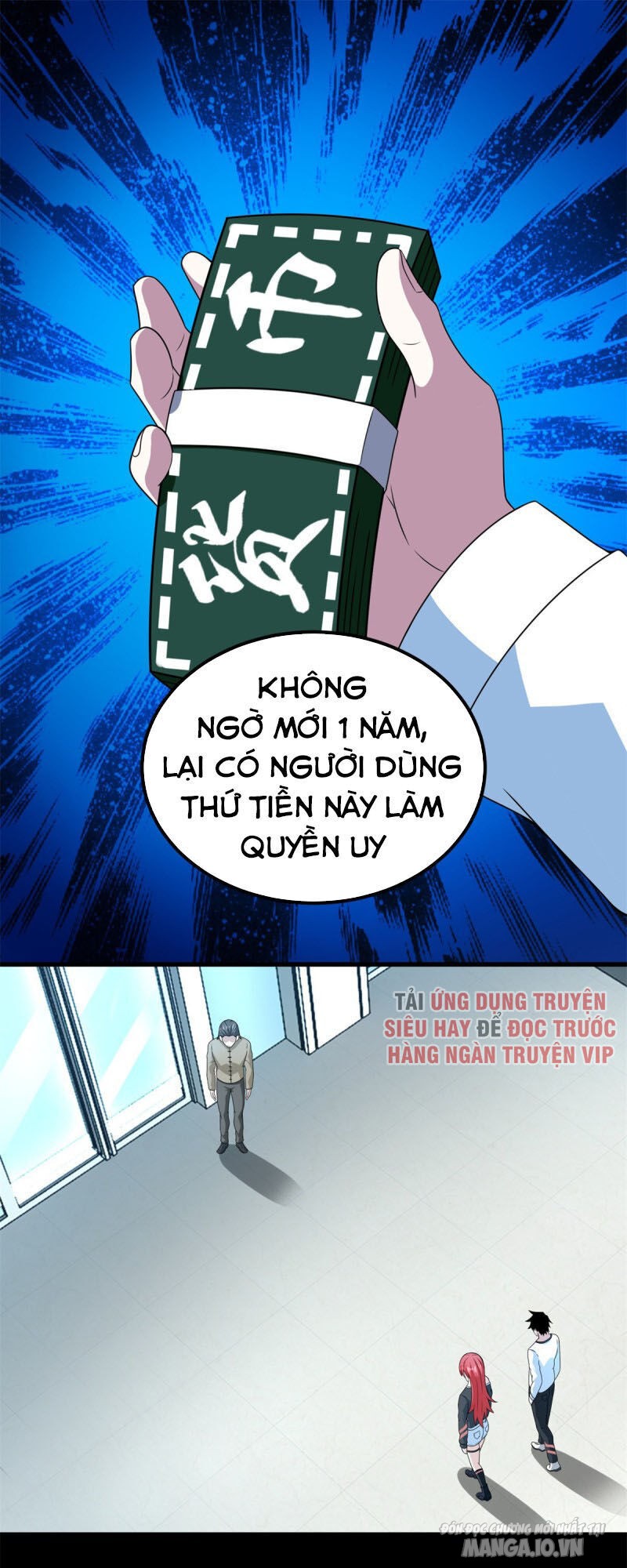 Mạt Thế Vi Vương Chapter 305 - Trang 2