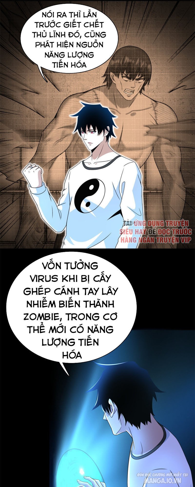 Mạt Thế Vi Vương Chapter 302 - Trang 2