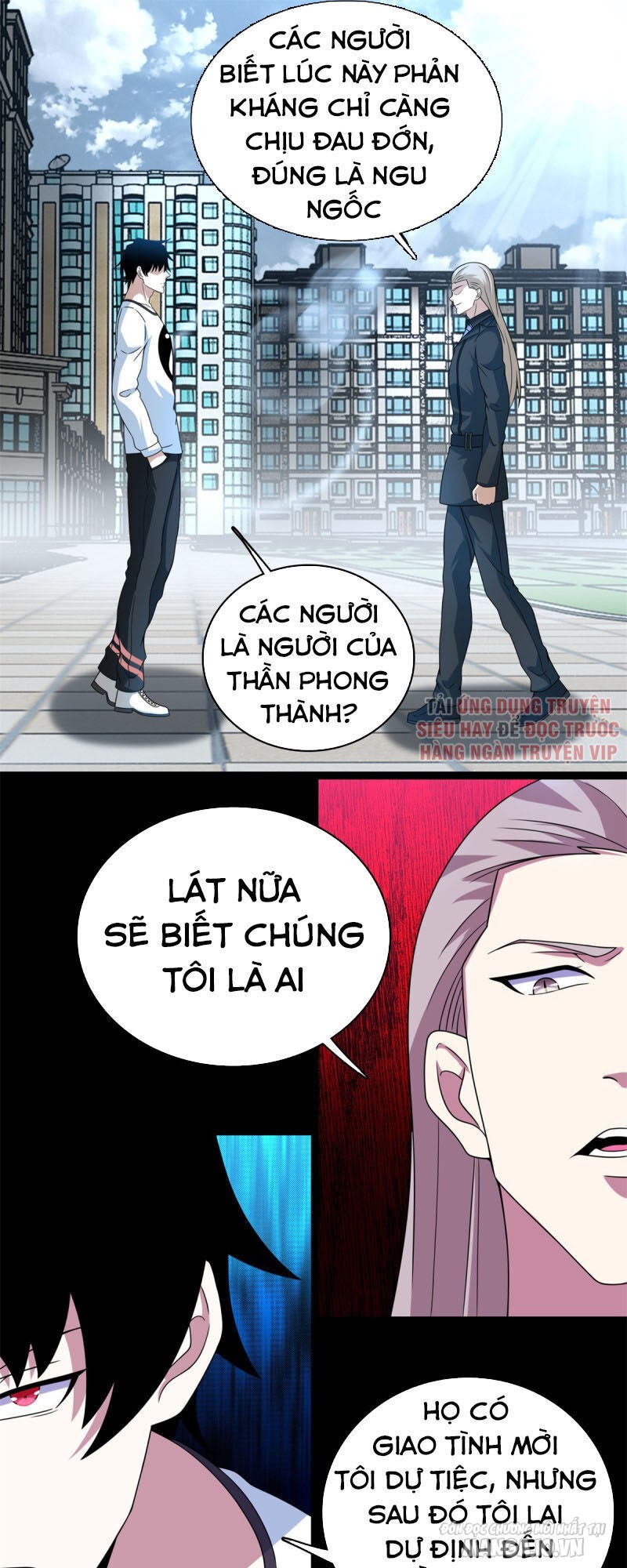 Mạt Thế Vi Vương Chapter 297 - Trang 2