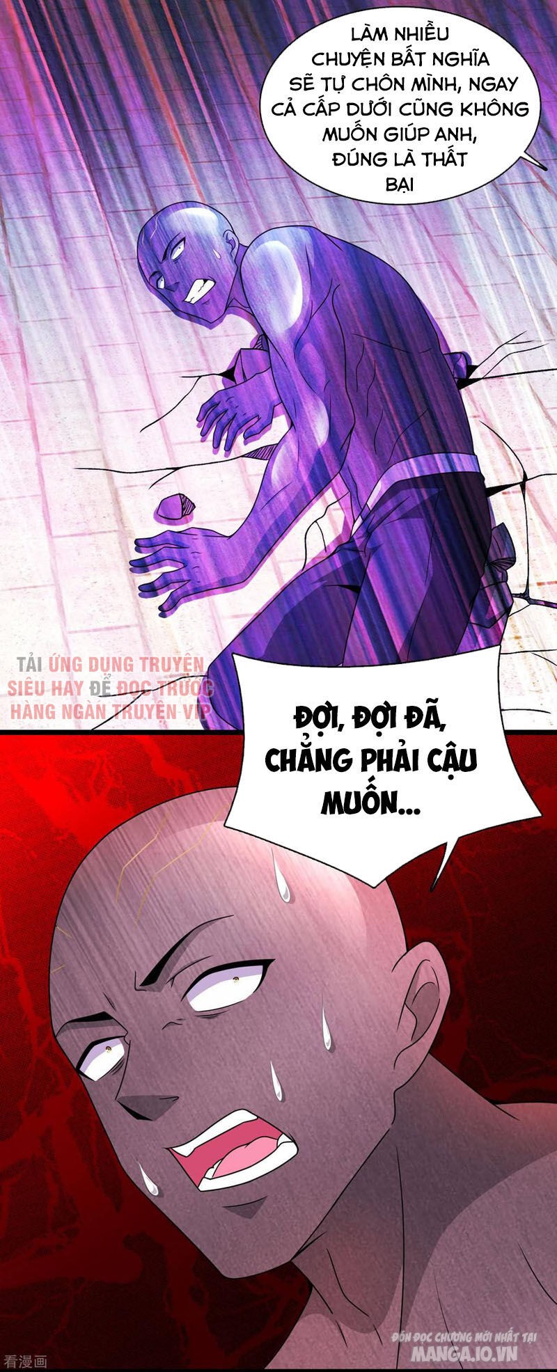 Mạt Thế Vi Vương Chapter 285 - Trang 2