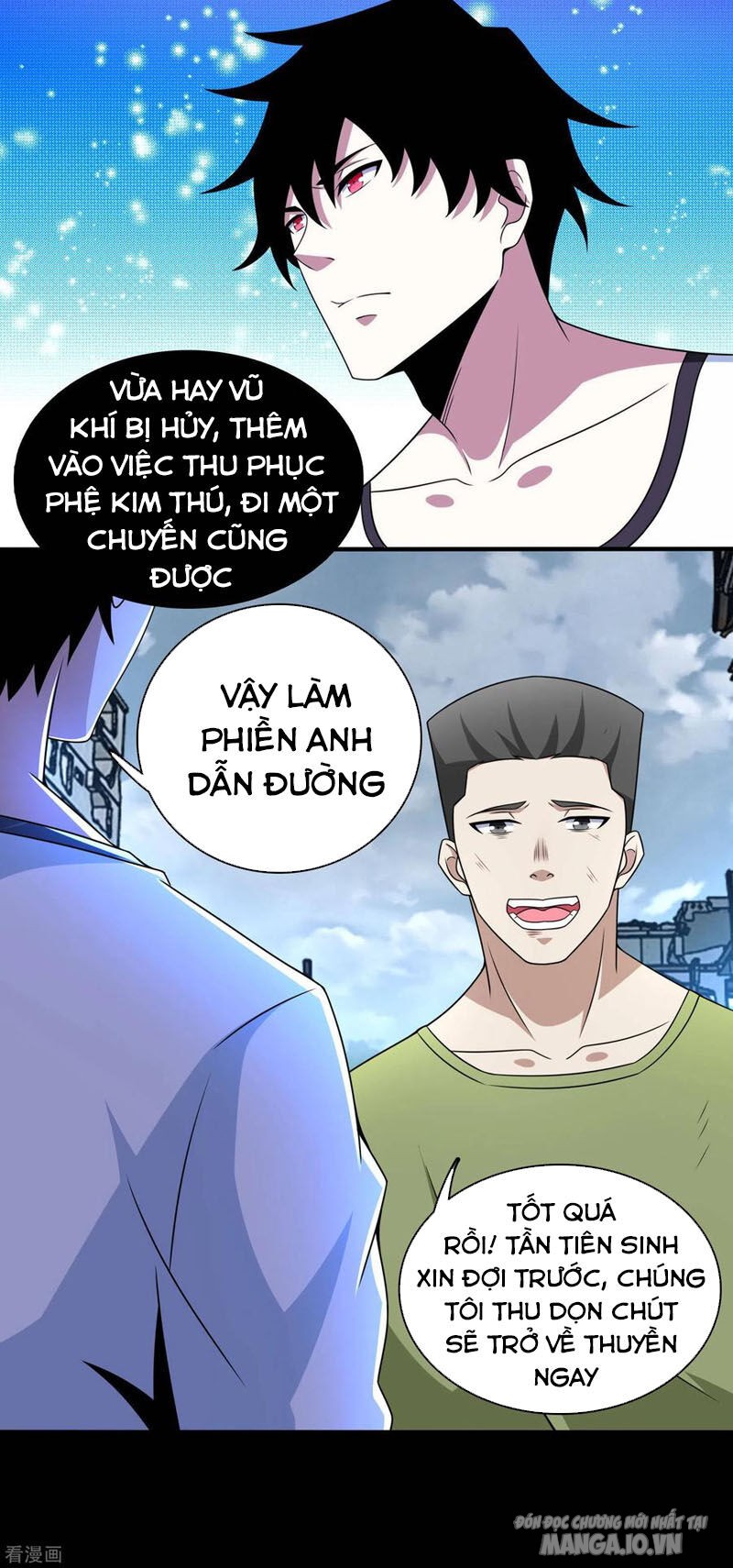 Mạt Thế Vi Vương Chapter 279 - Trang 2