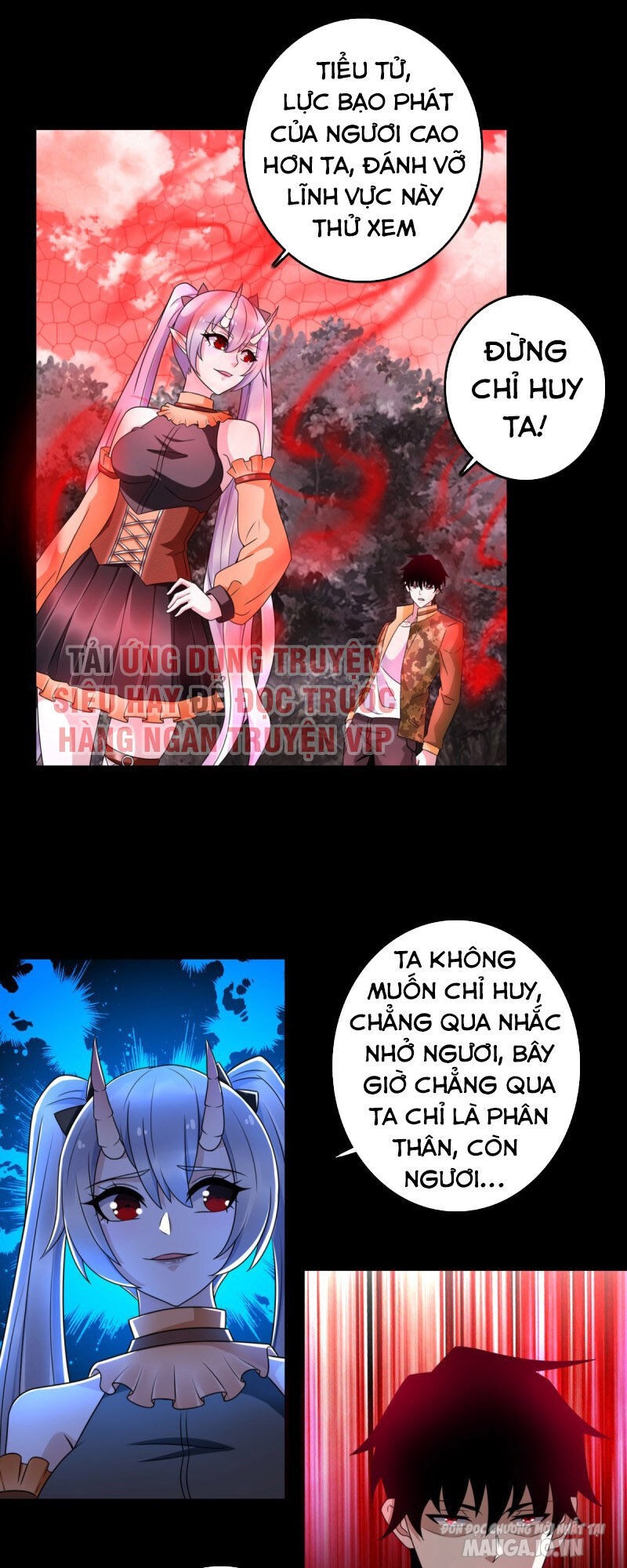 Mạt Thế Vi Vương Chapter 262 - Trang 2