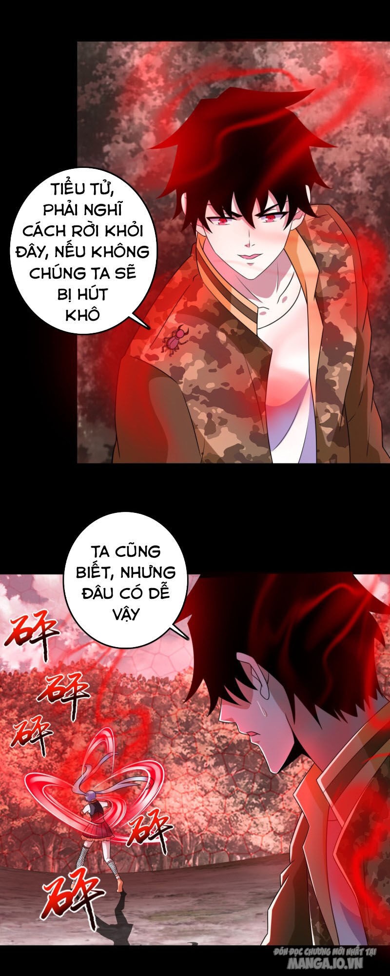 Mạt Thế Vi Vương Chapter 261 - Trang 2