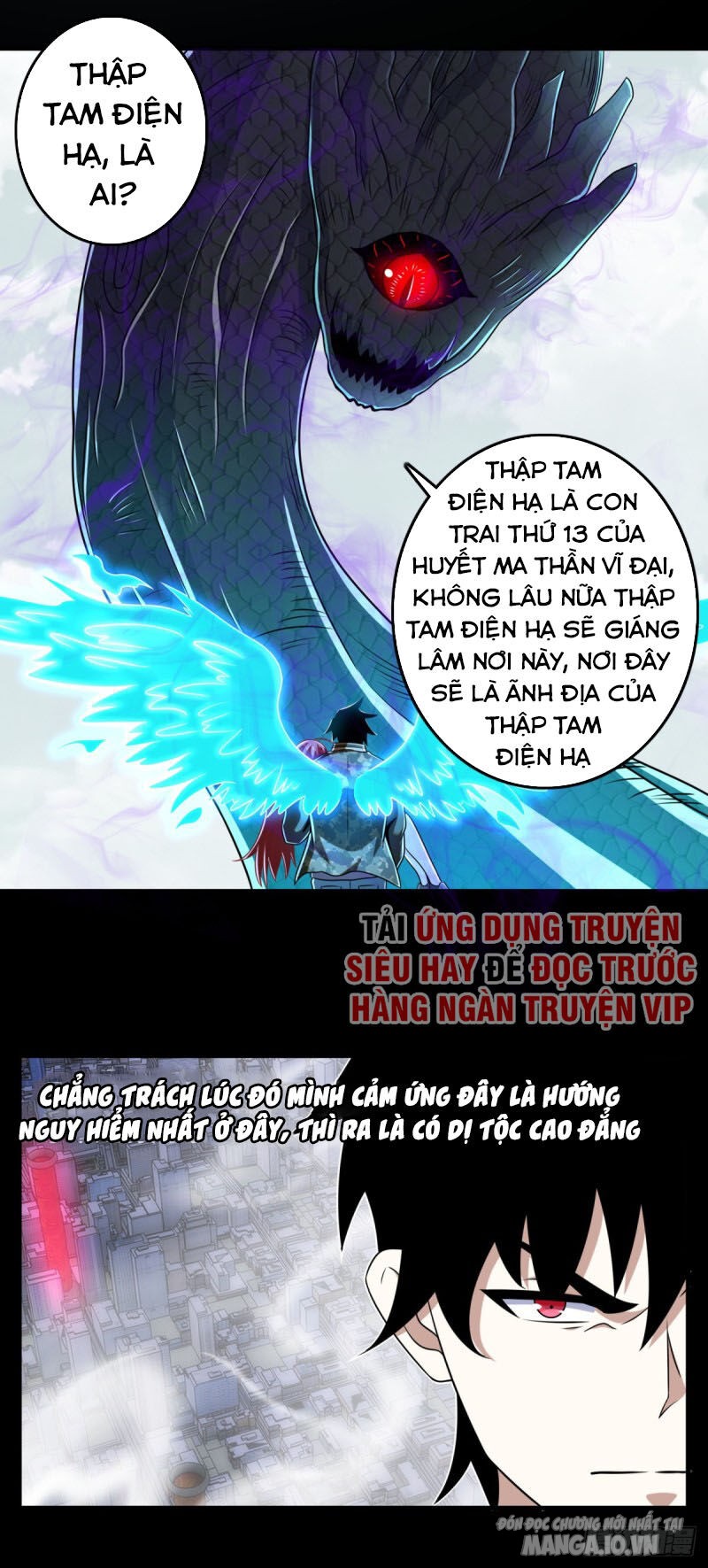 Mạt Thế Vi Vương Chapter 253 - Trang 2