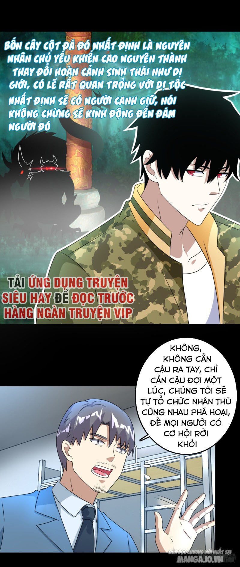 Mạt Thế Vi Vương Chapter 249 - Trang 2