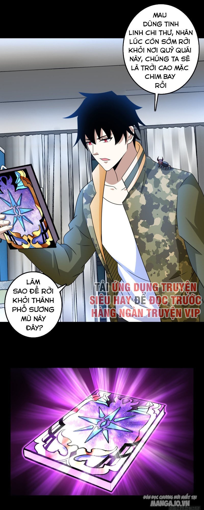 Mạt Thế Vi Vương Chapter 249 - Trang 2