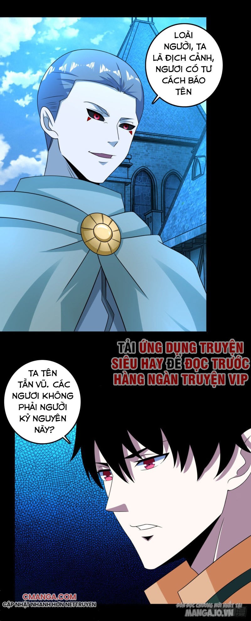 Mạt Thế Vi Vương Chapter 239 - Trang 2