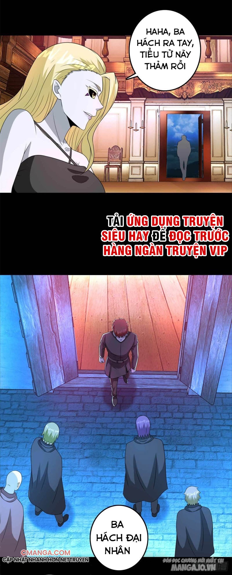 Mạt Thế Vi Vương Chapter 238 - Trang 2