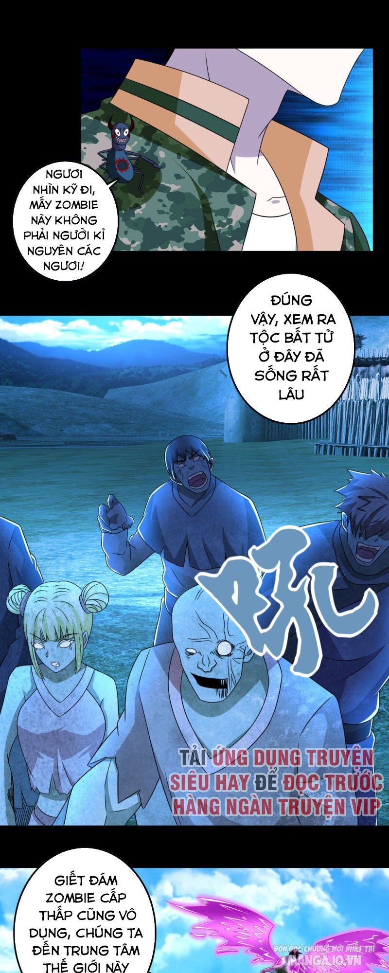 Mạt Thế Vi Vương Chapter 237 - Trang 2