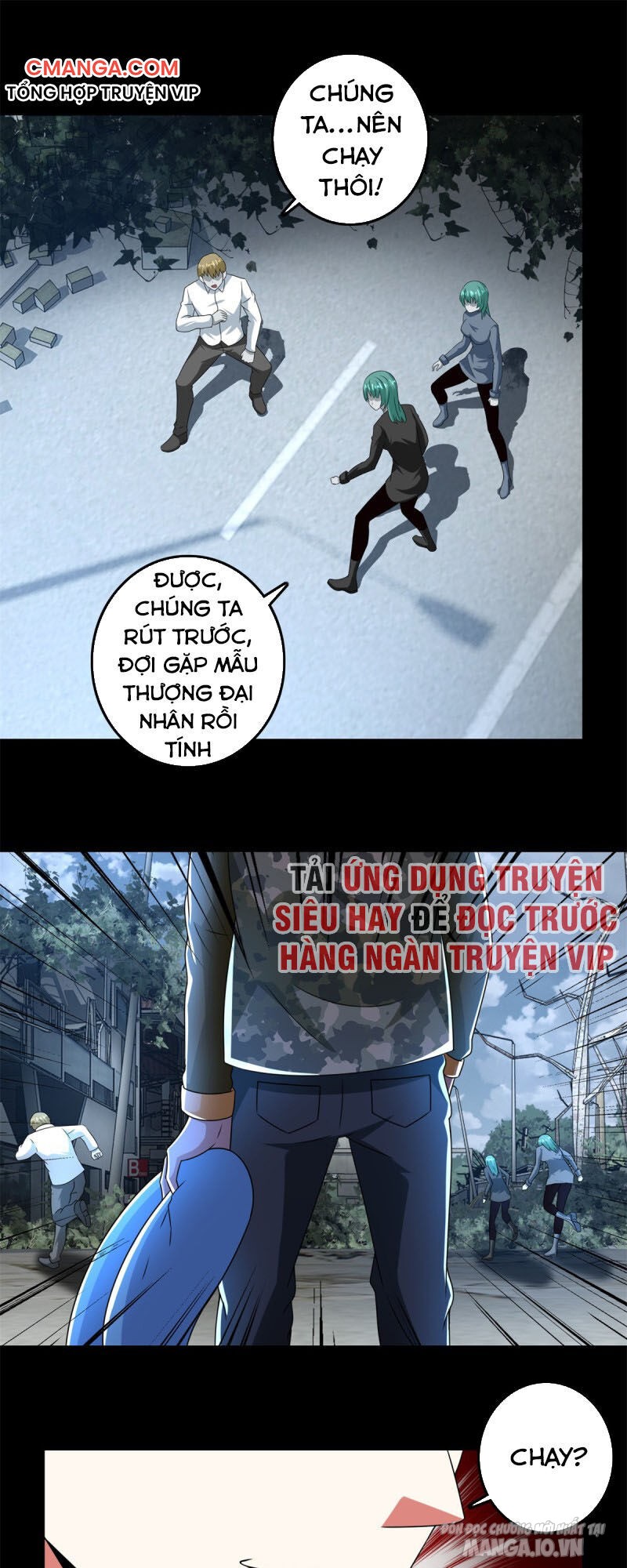 Mạt Thế Vi Vương Chapter 236 - Trang 2