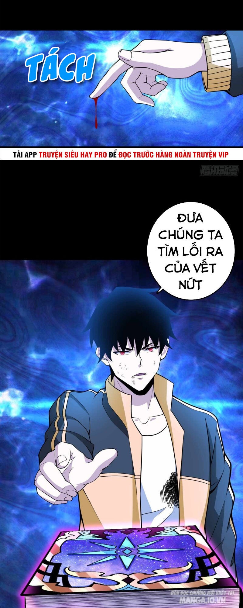 Mạt Thế Vi Vương Chapter 223 - Trang 2