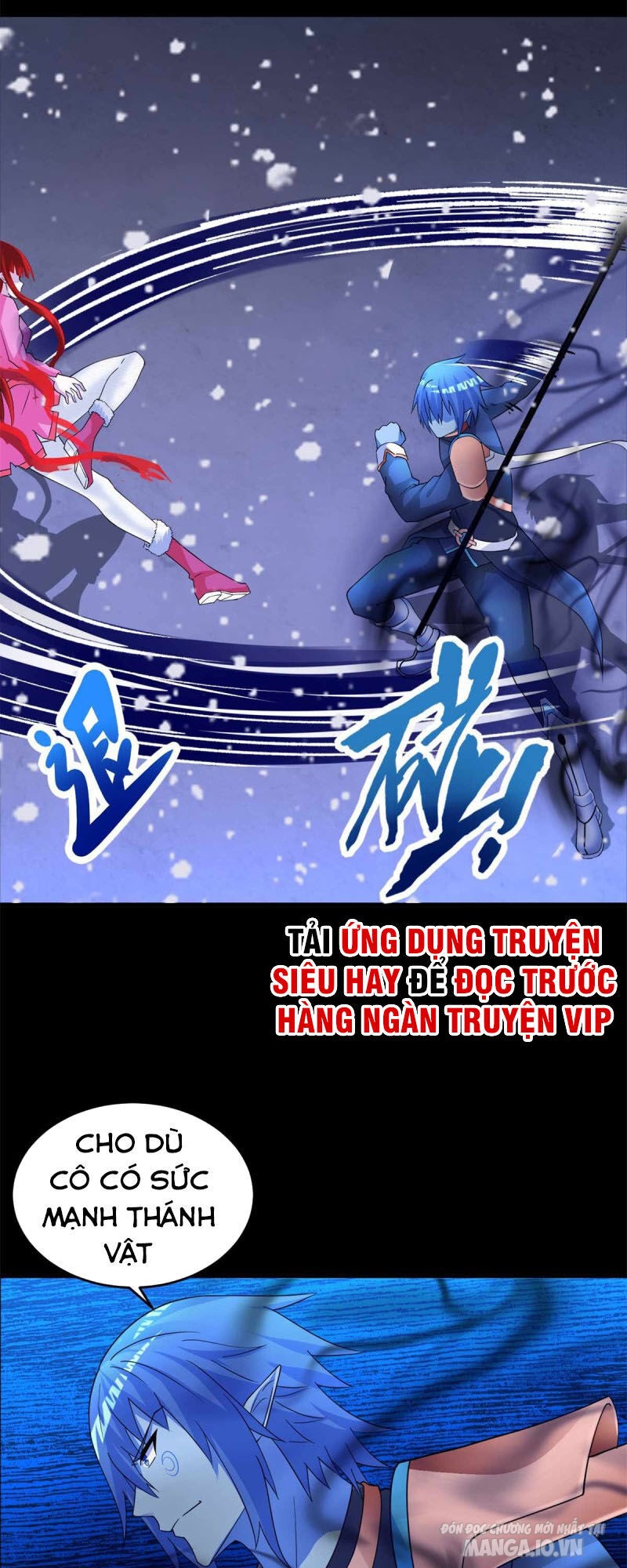 Mạt Thế Vi Vương Chapter 220 - Trang 2