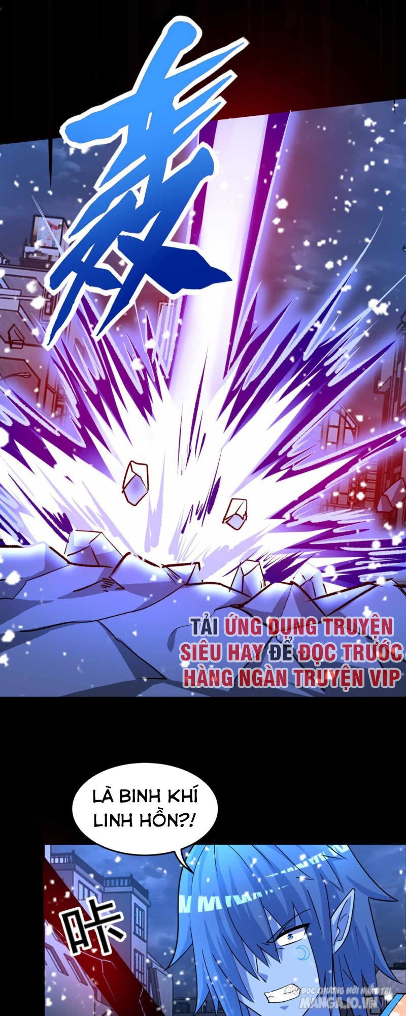 Mạt Thế Vi Vương Chapter 219 - Trang 2