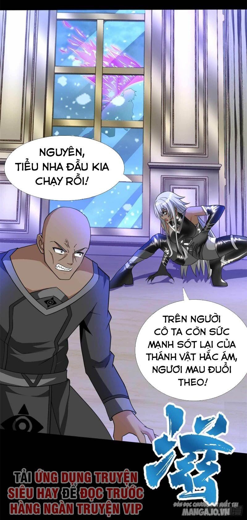 Mạt Thế Vi Vương Chapter 213 - Trang 2