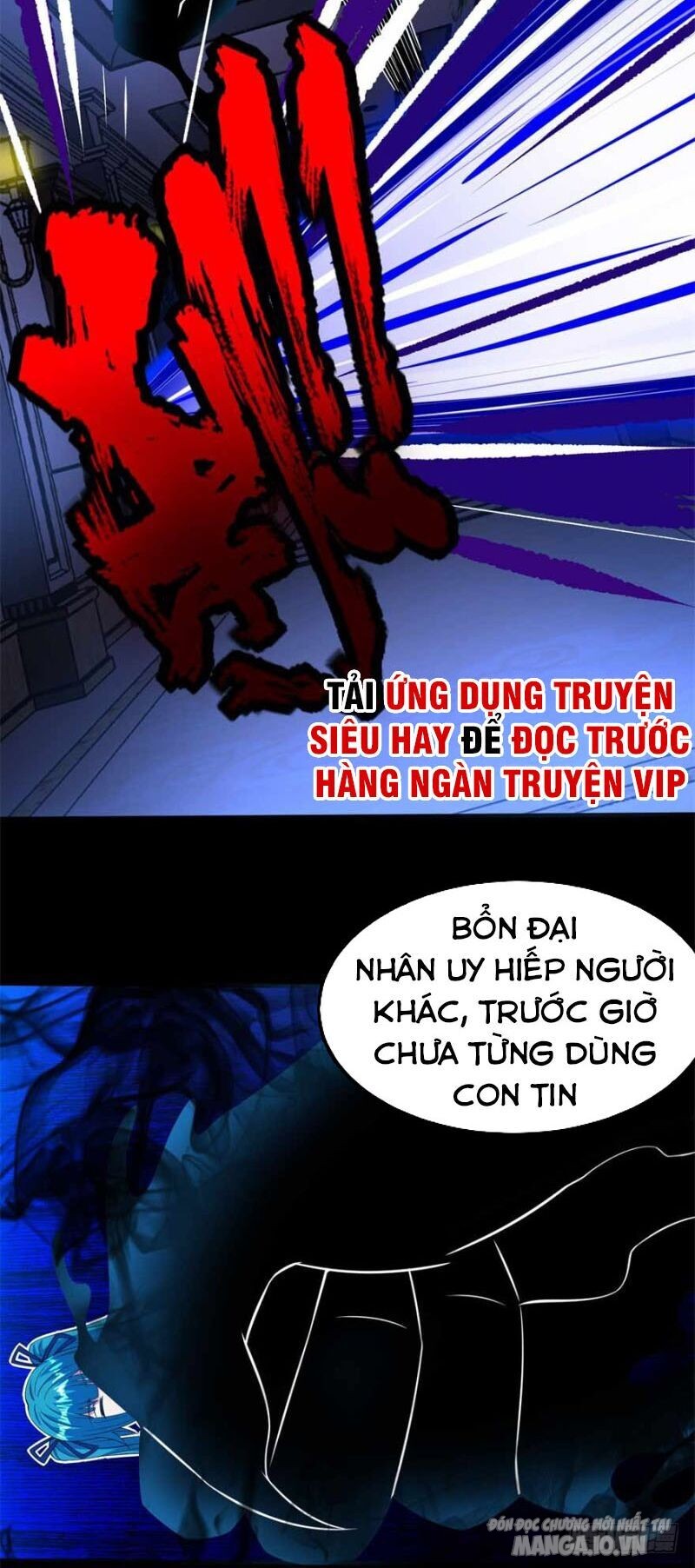 Mạt Thế Vi Vương Chapter 179 - Trang 2